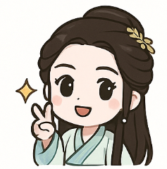 古风 Q 版女孩卡通形象